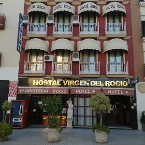 Hostel Virgen Del Rocio, Los Palacios Y Villafranca