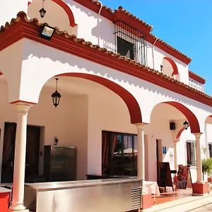 Guest house La Zamora, Carcabuey